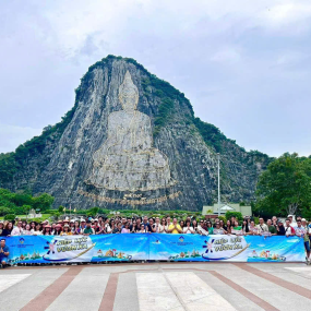 ASIA INGEDIENTS GROUP