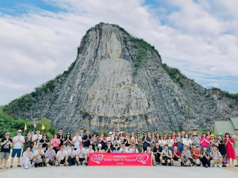 CTY TNHH BÁNH KẸO  BẢO HƯNG  "OMELI"
