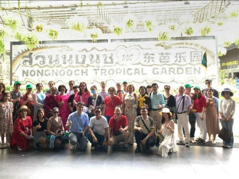 CÔNG TY TNHH DP TÂM DAN