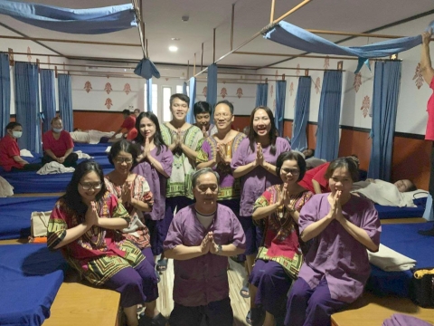 CÔNG TY TNHH DP TÂM DAN